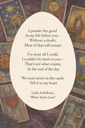 When You're Gone